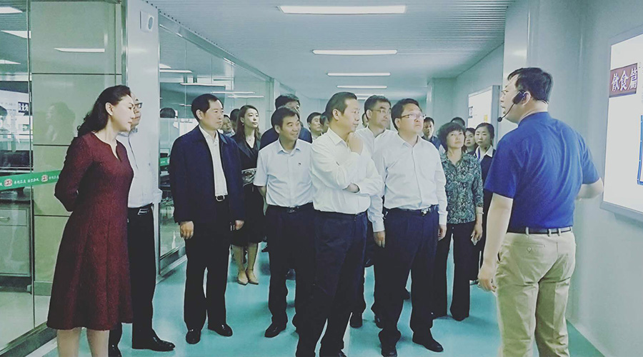 4118云顶集团·(中国)股份有限公司