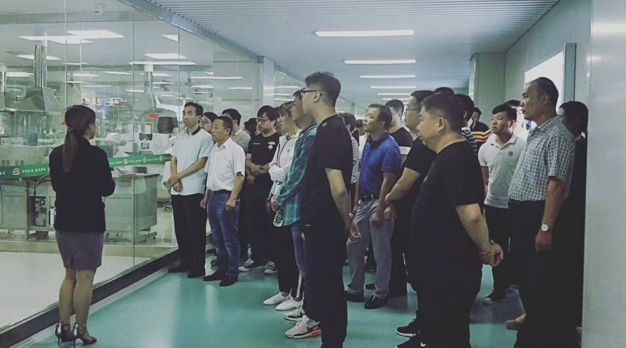4118云顶集团·(中国)股份有限公司