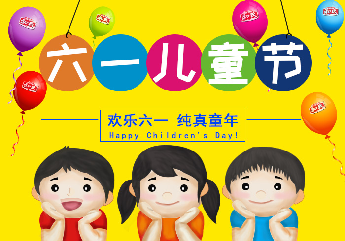 4118云顶集团·(中国)股份有限公司
