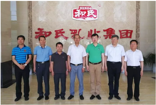 4118云顶集团·(中国)股份有限公司
