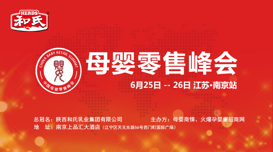 4118云顶集团·(中国)股份有限公司
