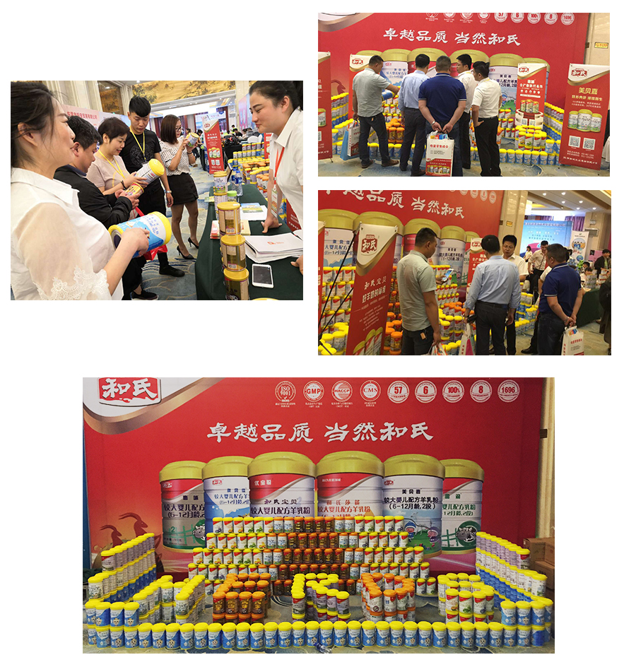 4118云顶集团·(中国)股份有限公司