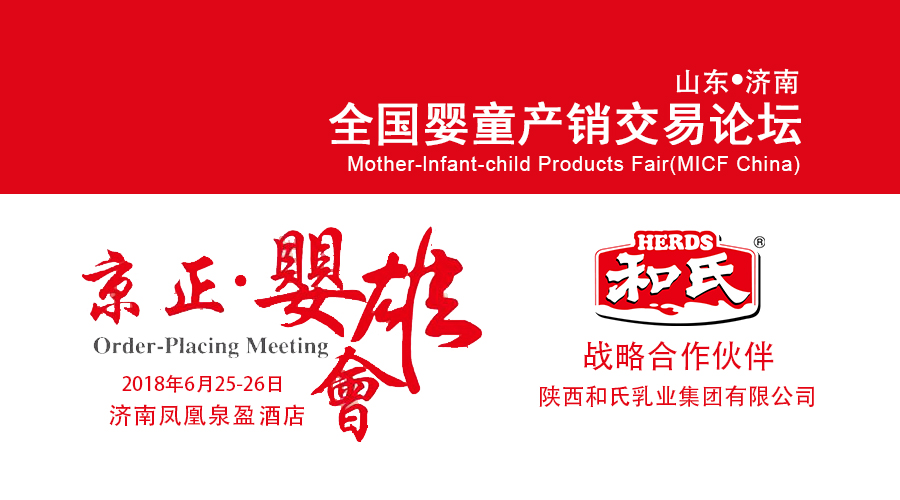 4118云顶集团·(中国)股份有限公司