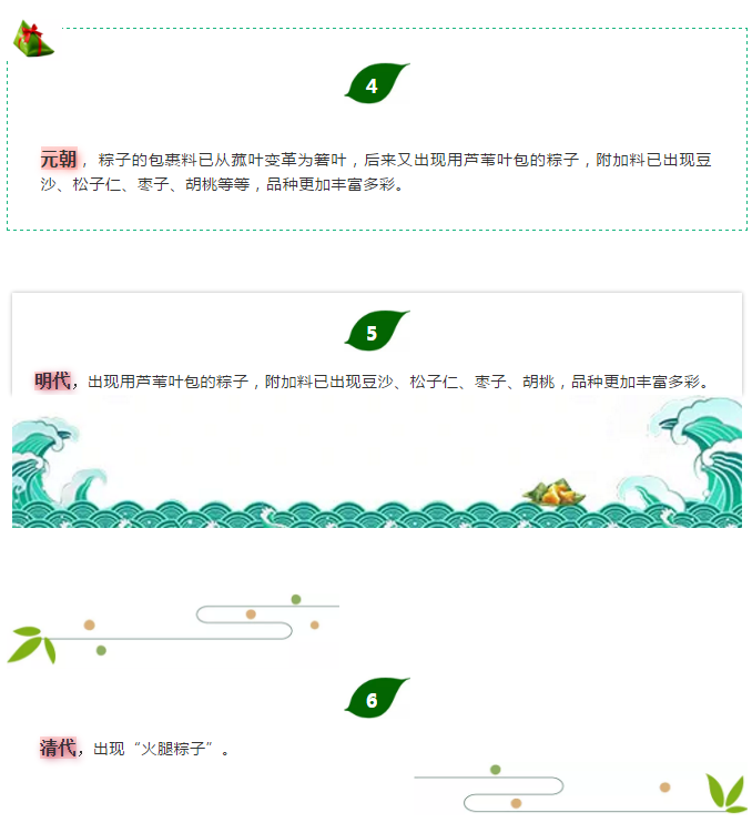 4118云顶集团·(中国)股份有限公司