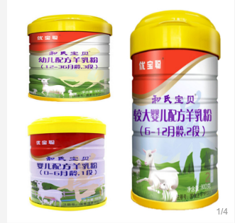4118云顶集团·(中国)股份有限公司