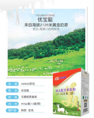 4118云顶集团·(中国)股份有限公司