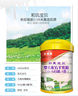 4118云顶集团·(中国)股份有限公司