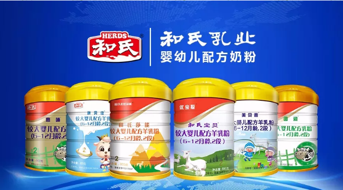 4118云顶集团·(中国)股份有限公司