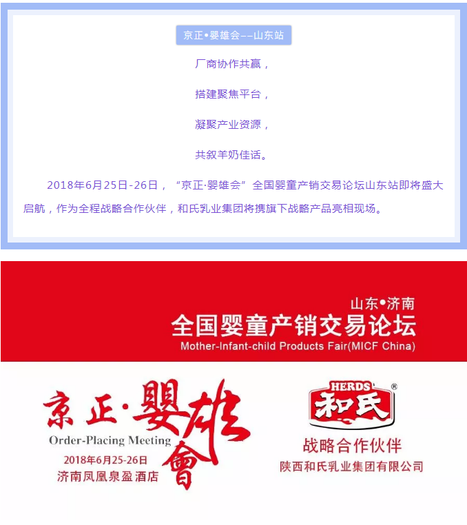 4118云顶集团·(中国)股份有限公司