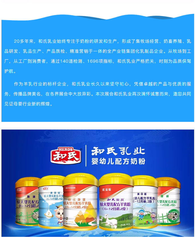4118云顶集团·(中国)股份有限公司