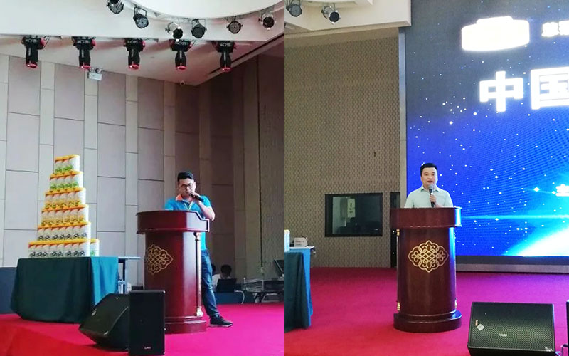 4118云顶集团·(中国)股份有限公司