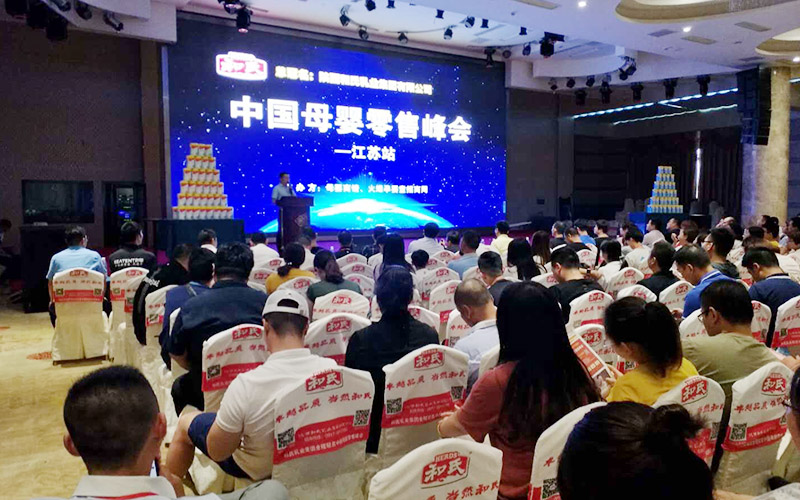 4118云顶集团·(中国)股份有限公司