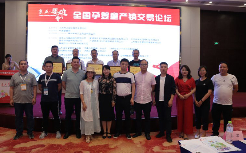 4118云顶集团·(中国)股份有限公司