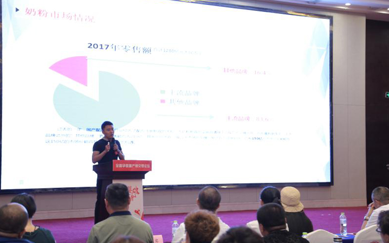 4118云顶集团·(中国)股份有限公司