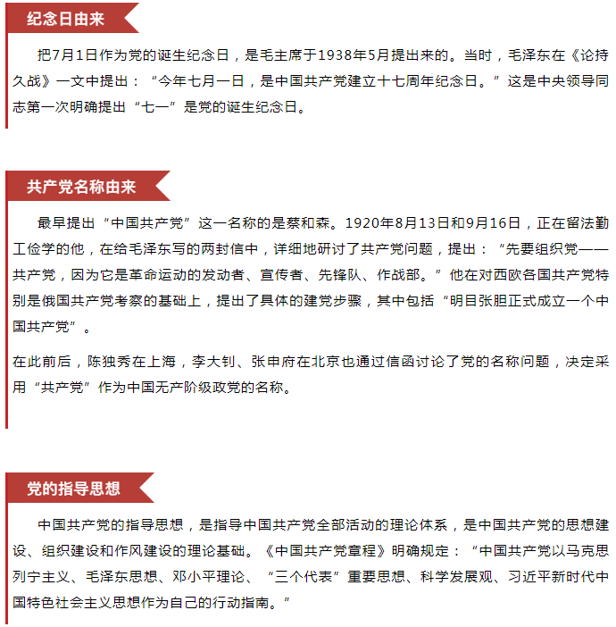 4118云顶集团·(中国)股份有限公司