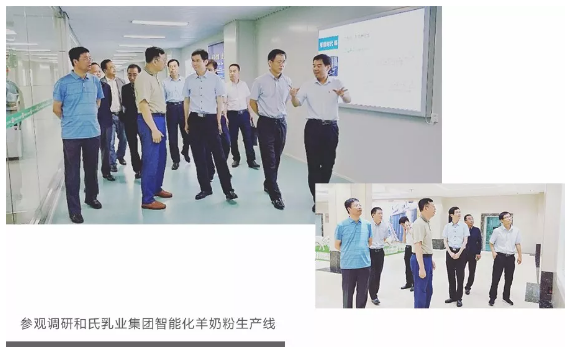 4118云顶集团·(中国)股份有限公司