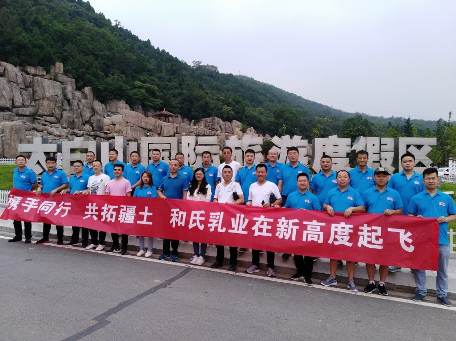 4118云顶集团·(中国)股份有限公司