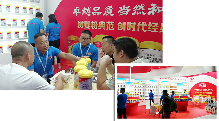 4118云顶集团·(中国)股份有限公司