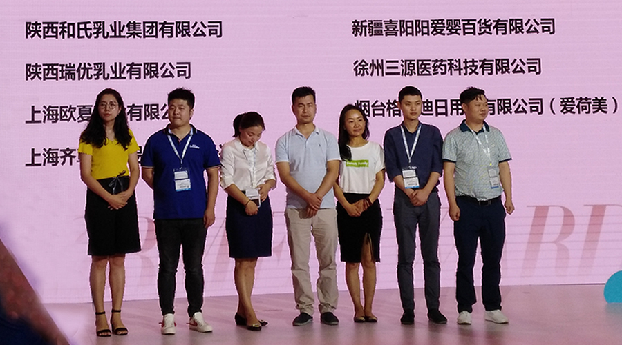 4118云顶集团·(中国)股份有限公司