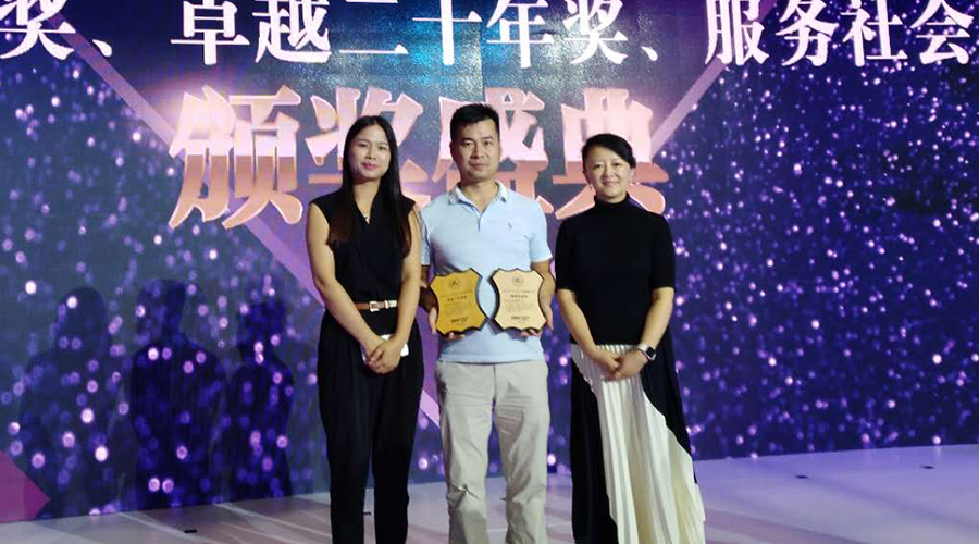 4118云顶集团·(中国)股份有限公司