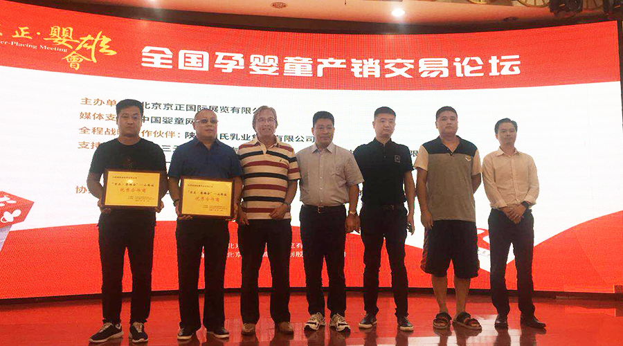 4118云顶集团·(中国)股份有限公司