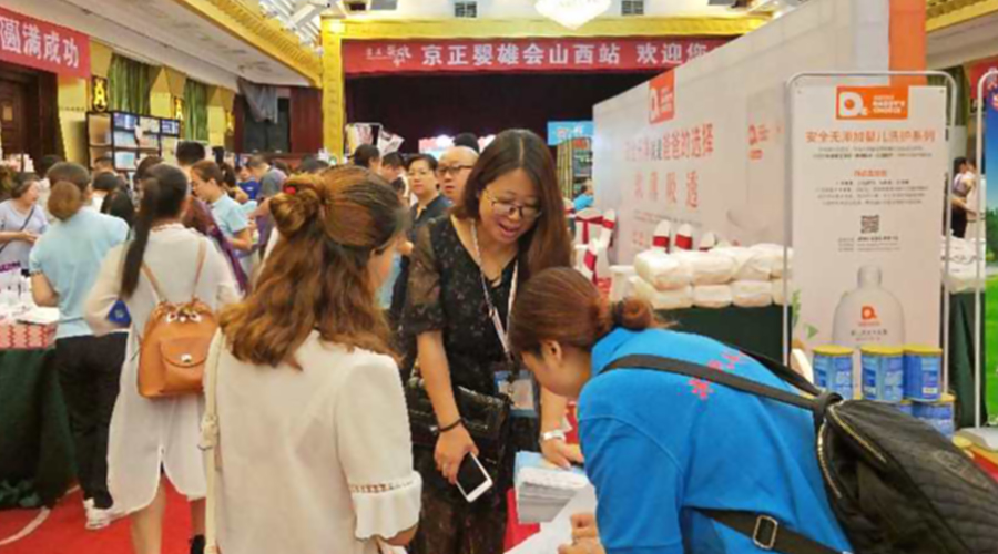 4118云顶集团·(中国)股份有限公司