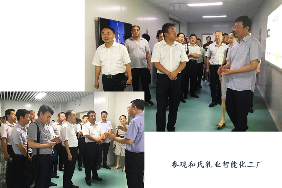 4118云顶集团·(中国)股份有限公司
