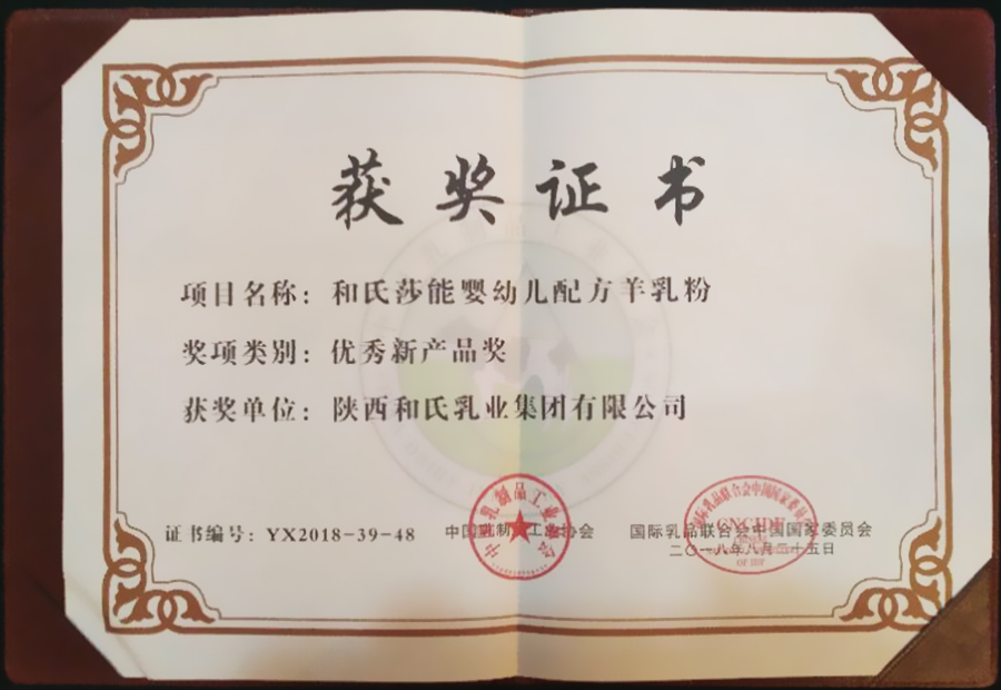 4118云顶集团·(中国)股份有限公司