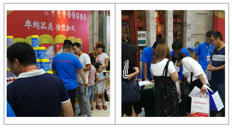 4118云顶集团·(中国)股份有限公司