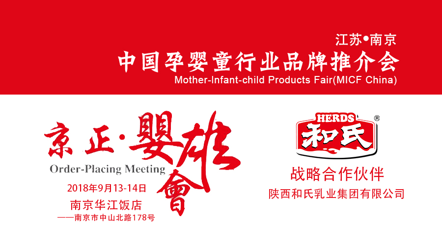 4118云顶集团·(中国)股份有限公司