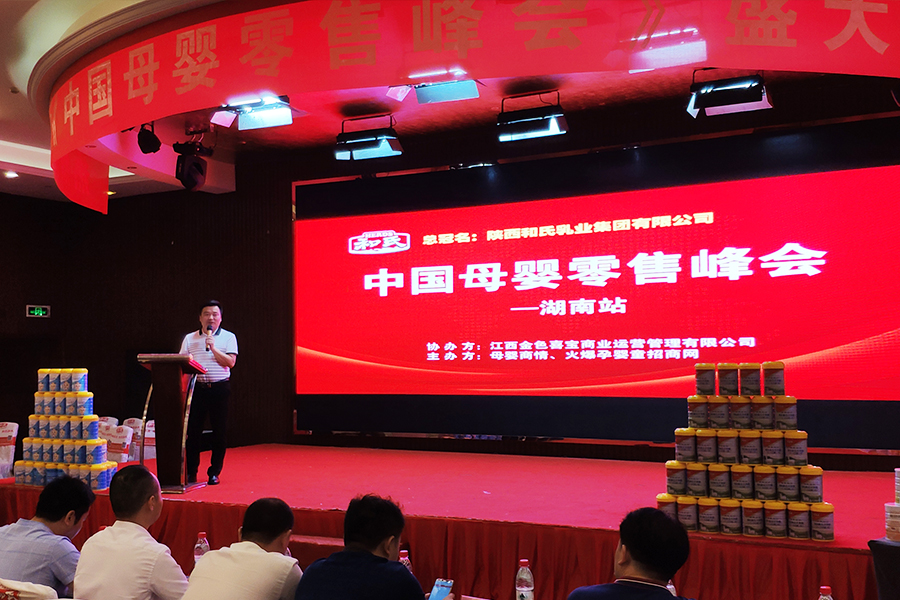 4118云顶集团·(中国)股份有限公司