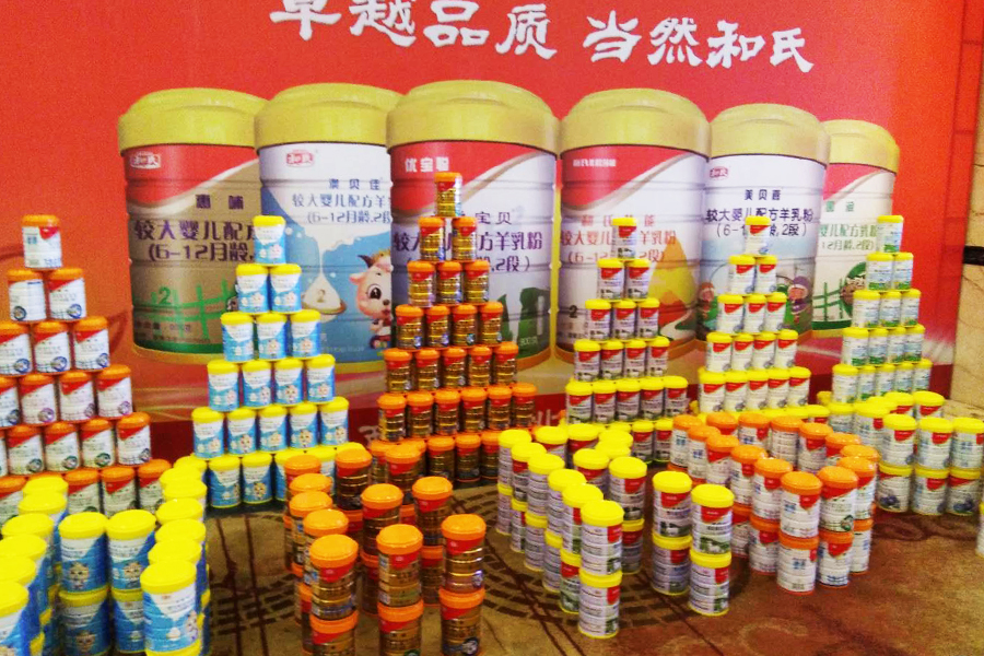 4118云顶集团·(中国)股份有限公司