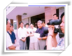 4118云顶集团·(中国)股份有限公司