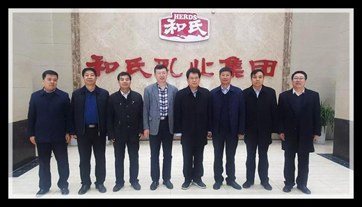 4118云顶集团·(中国)股份有限公司