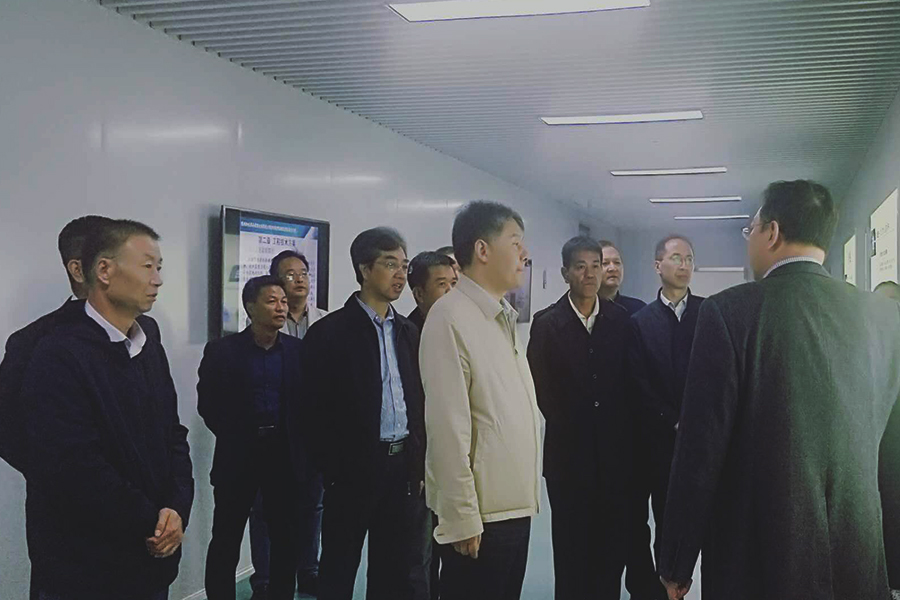 4118云顶集团·(中国)股份有限公司