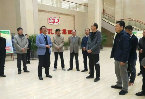 4118云顶集团·(中国)股份有限公司