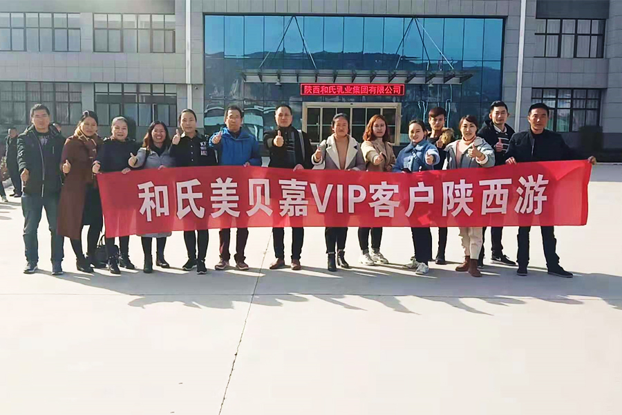 4118云顶集团·(中国)股份有限公司