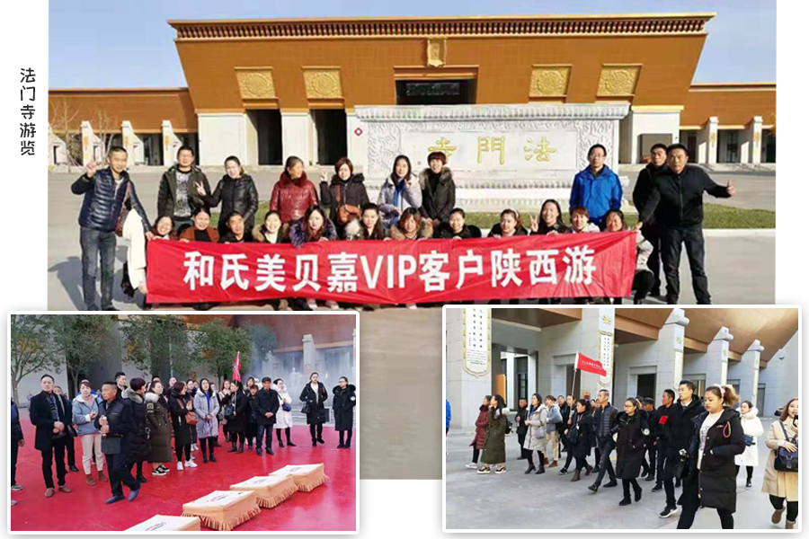 4118云顶集团·(中国)股份有限公司