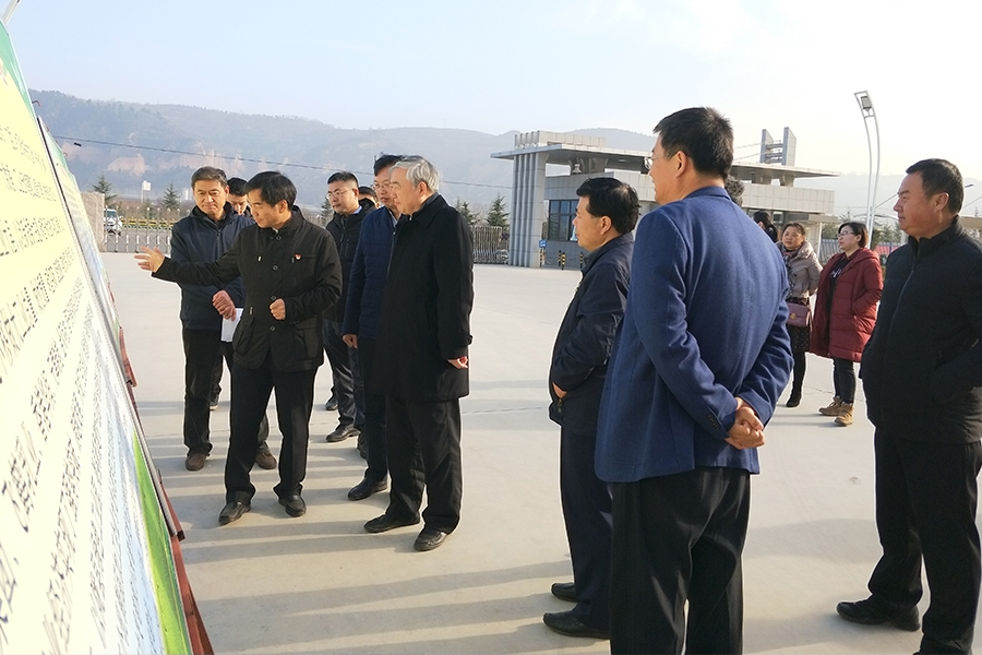 4118云顶集团·(中国)股份有限公司