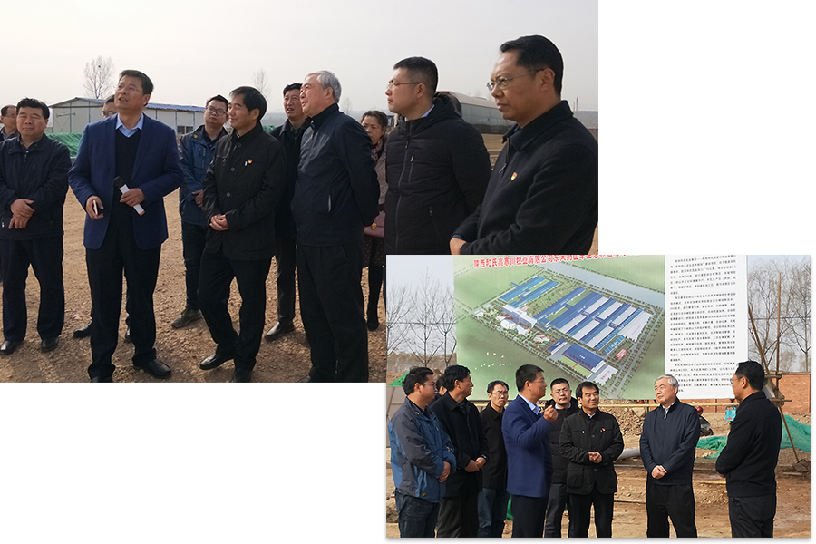 4118云顶集团·(中国)股份有限公司