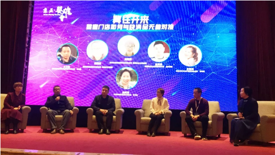 4118云顶集团·(中国)股份有限公司