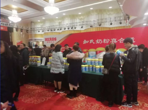 4118云顶集团·(中国)股份有限公司