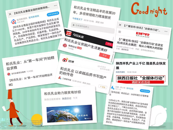 4118云顶集团·(中国)股份有限公司