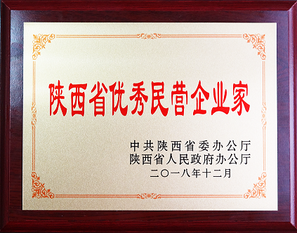 4118云顶集团·(中国)股份有限公司