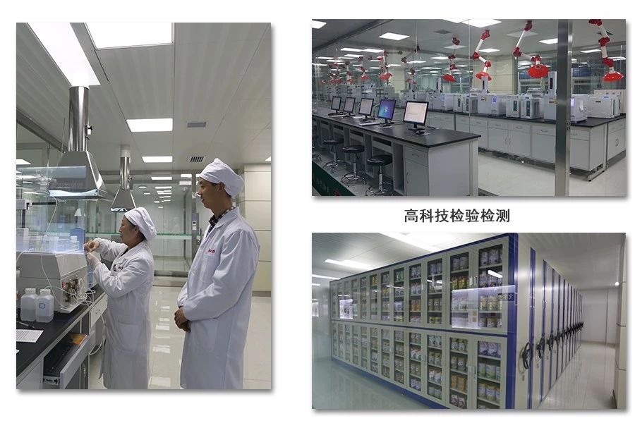 4118云顶集团·(中国)股份有限公司