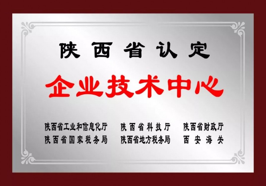 4118云顶集团·(中国)股份有限公司