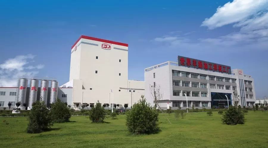4118云顶集团·(中国)股份有限公司