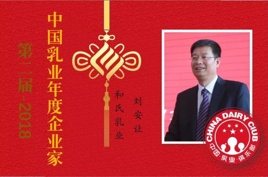 4118云顶集团·(中国)股份有限公司