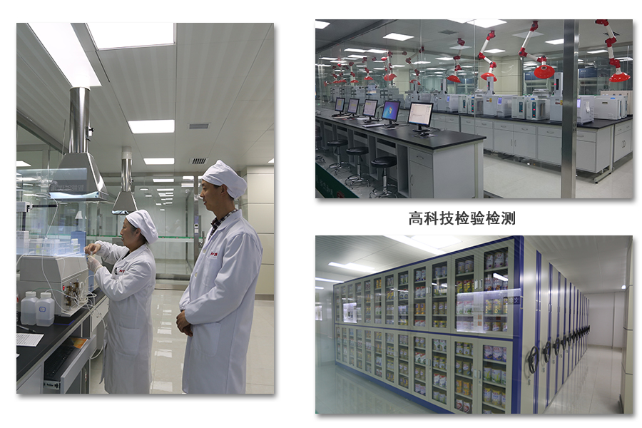 4118云顶集团·(中国)股份有限公司