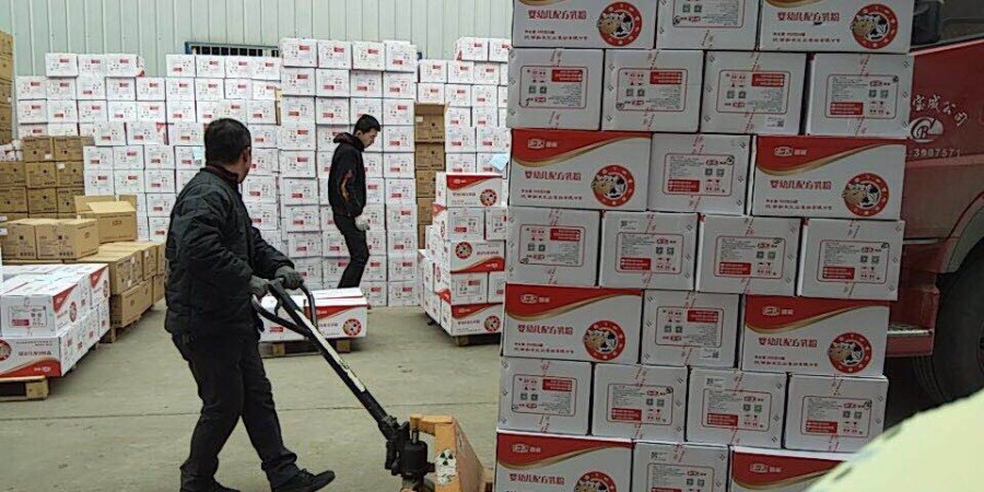 4118云顶集团·(中国)股份有限公司